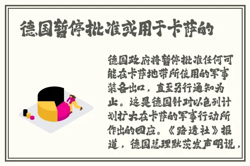 155FUN黑料官网奔溃