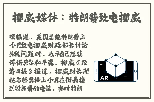 羞羞漫画原网页