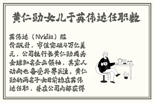 斗罗大陆2绝世唐门麻花影视