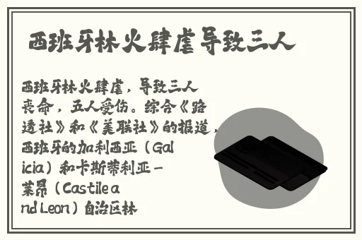 x7x7x7x7任意槽2023进口免费