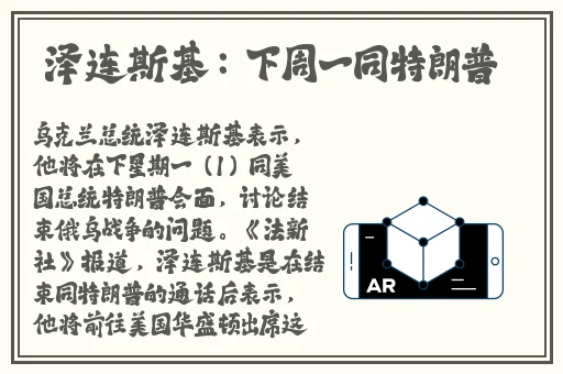 一卡二卡三卡在线视频