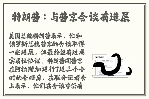 黄游3.0.3