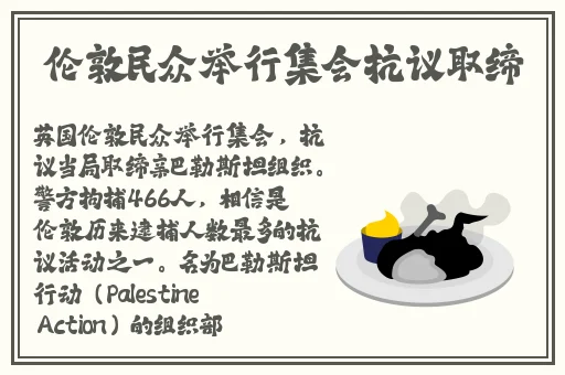 51今日吃瓜台北娜娜