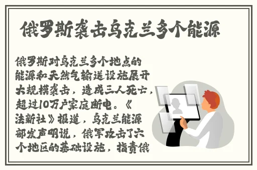 品色 永远的免费