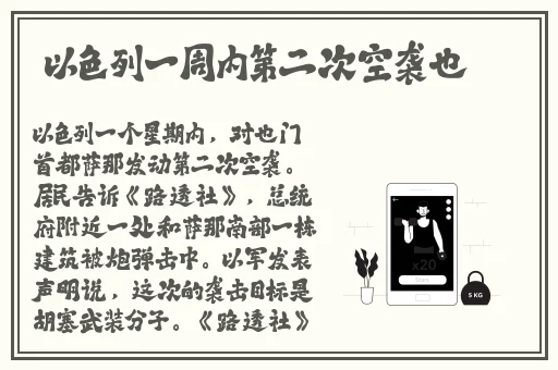 做那事的视频素材大全高清