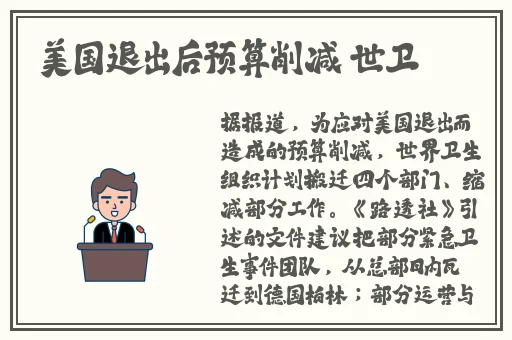 网址你懂我意思吧