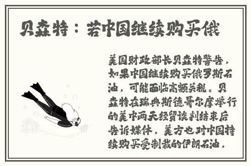 哔哩哔哩B站肉片入口