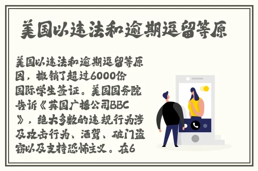 久久精品无码一区二区三区不卡
