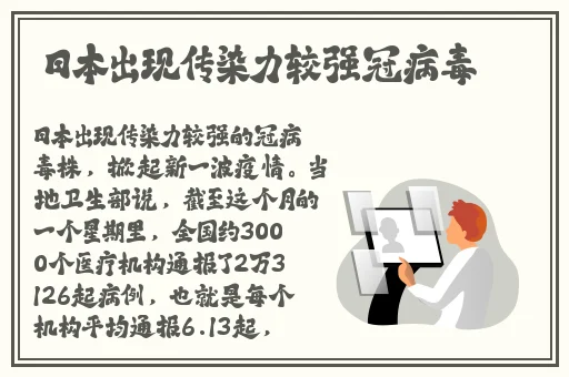 国产免费久久精品99RE丫丫