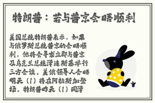 羞羞漫画官方网站入口