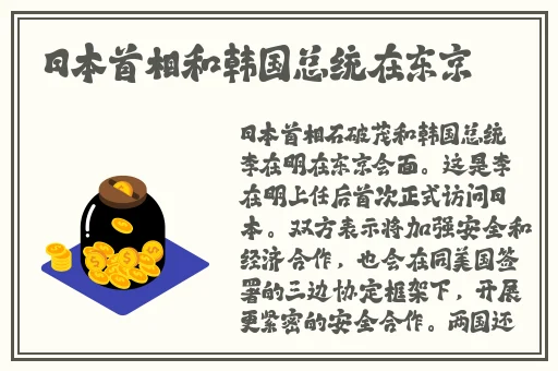 一小孩的坤坤在女孩定里云开