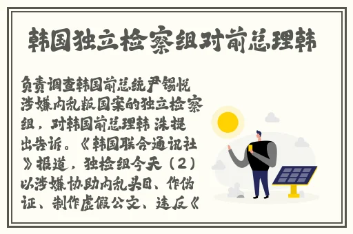 四虎精品国产永久在线观看