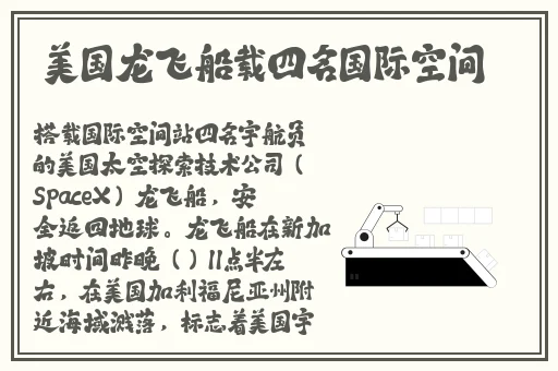 亚洲精品无码mv在线观看失禁