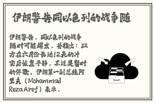 714必下口子借款平台