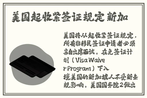 国产性一乱一性一伧