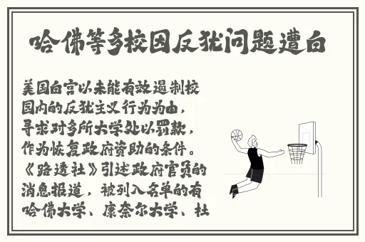 国产在线午夜卡精品影院