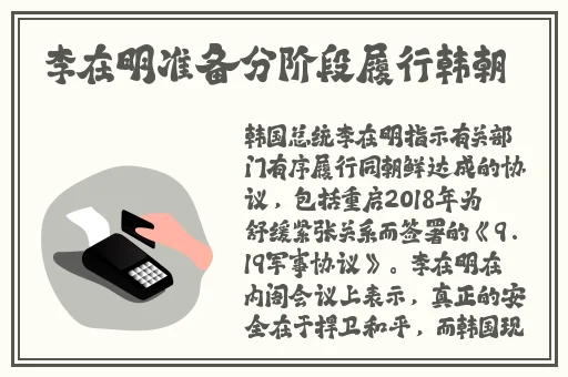 夜耶鲁2922官网