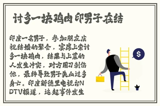 中文日产幕无线码观看网站