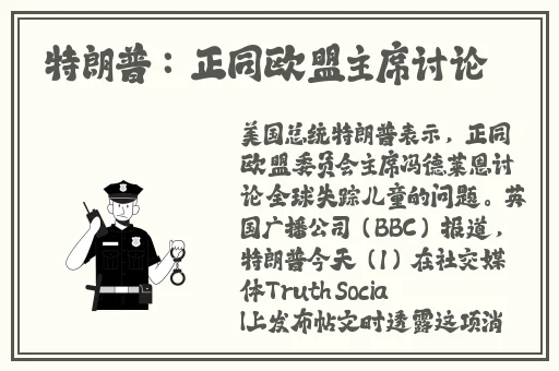 杨玉环的三港版1995