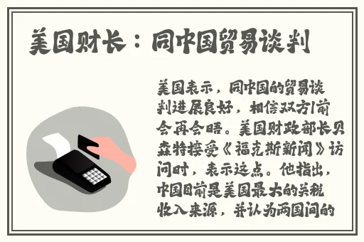 无忧传媒剧国产剧情MV蘑菇