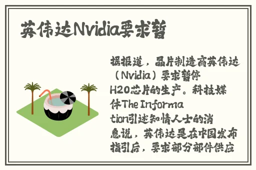 14MAY18_XXXXXL56ENDIAN印度