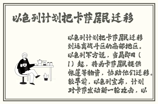 51今日大瓜 热门大瓜往期内容