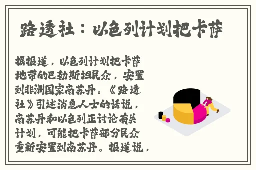 小芳好大 太涨 快点深