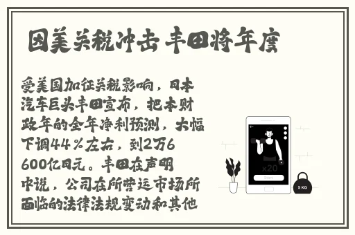 亚洲国产精品无码久久98