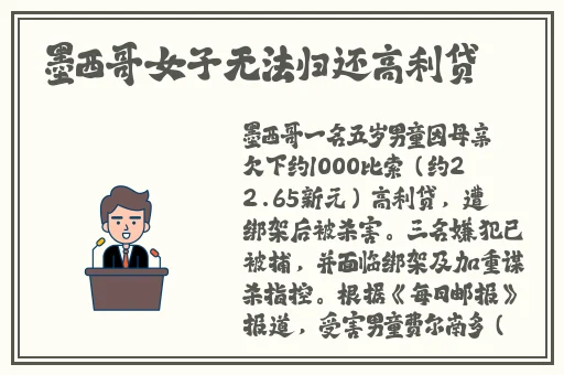 小鸟酱福利社