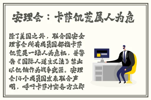 黑料在线吃瓜不打烊
