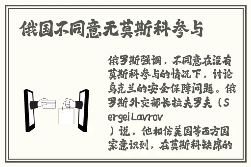 ぱら天堂中文在线