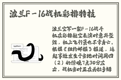 草莓 丝瓜 黄瓜 向日葵 榴莲