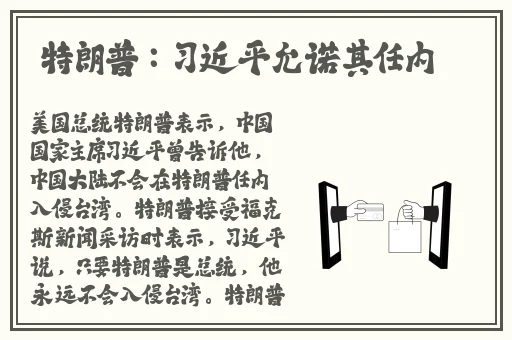 无码任你躁久久久久久老妇