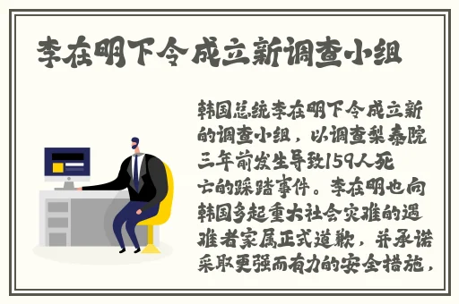 色天堂正版下载