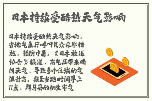 观看亚洲国产成人精品