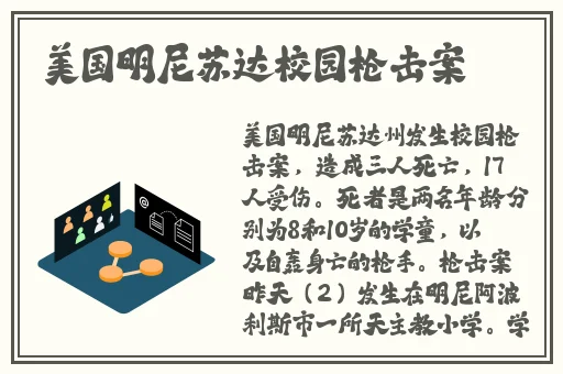 久亚洲一线产区二线产区三线产区
