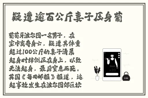 美美哒影视6