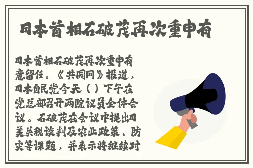 芭乐视下载APP下载站长统计无限看免费