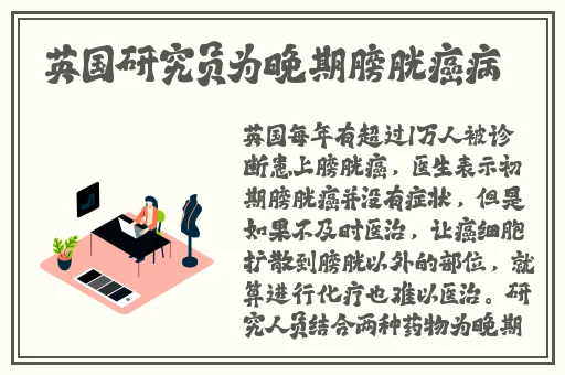 旅行者和甘雨**