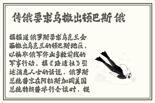 两个人 的我好爽太痒了