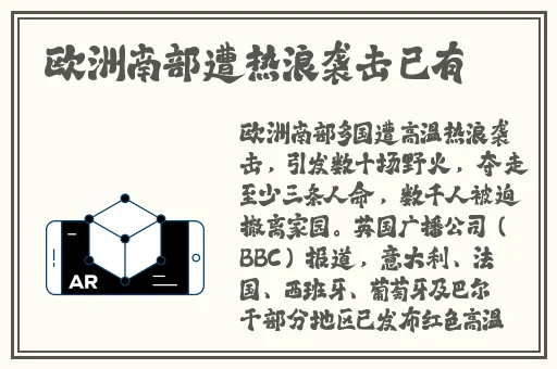 永久久久免费**精品