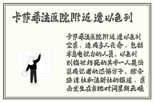 66m66成长模式视频-威入口