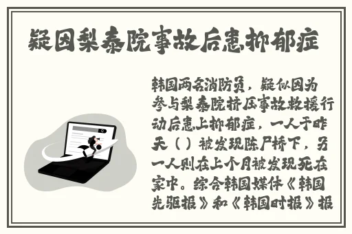 免费中国大但人文艺术 正道