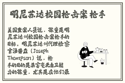 衡水二中女生抖音奶片