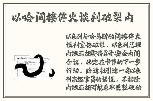 久章草国产在线