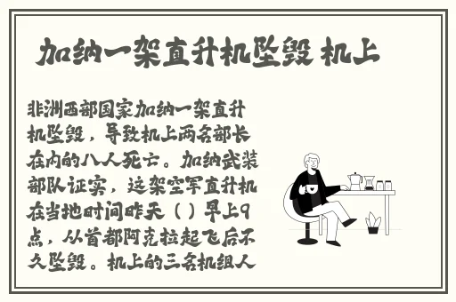 情欲满载全集播放