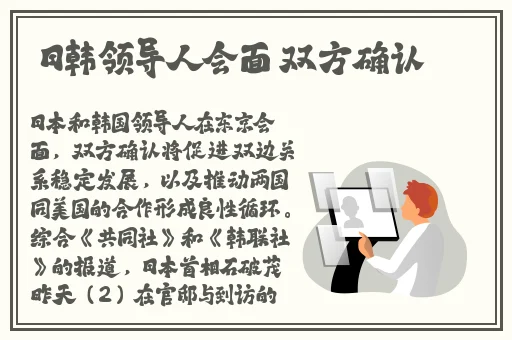 旅行者骑在甘雨上做运动