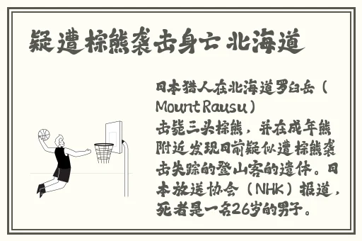 鲍鱼视频免费下载官网