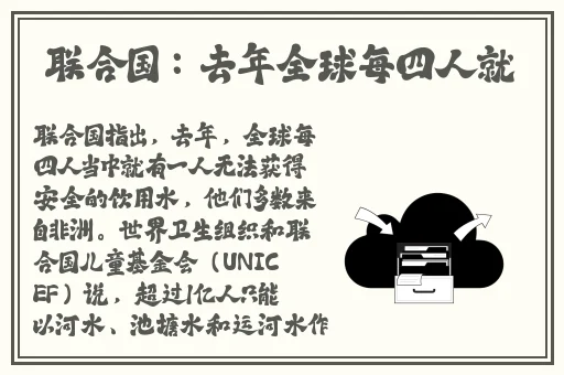 tttzzz黑料传送门2024