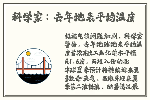 91国精产品灬源码1688钻石